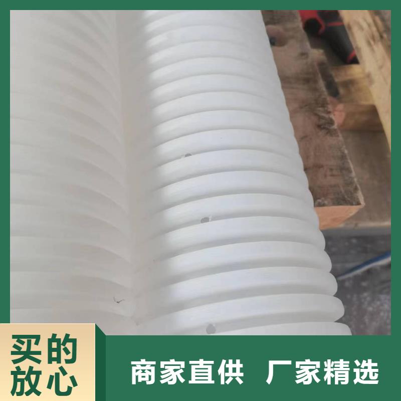 打孔波纹管沥青麻绳懂您所需