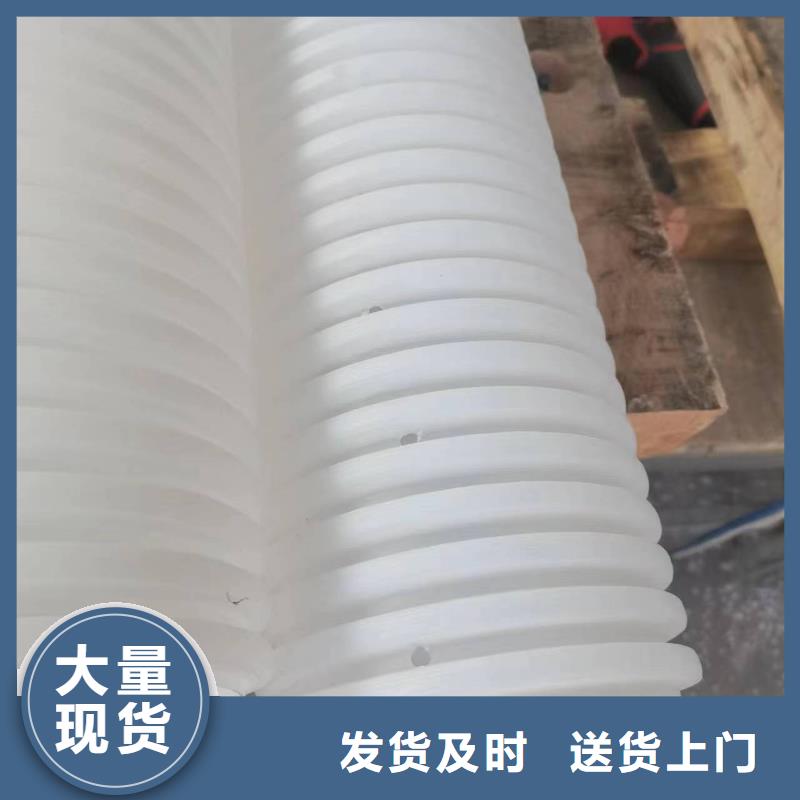 打孔波纹管土工格栅免费回电