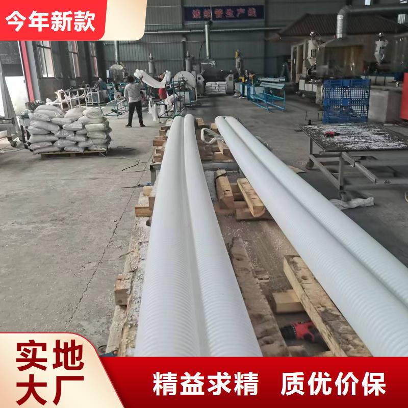 打孔波纹管,单壁打孔波纹管拥有多家成功案例
