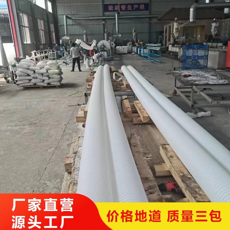 双壁波纹管壁厚价格