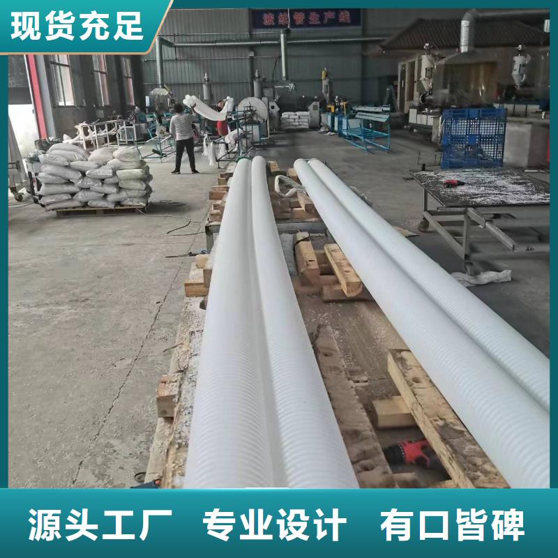 【打孔波纹管聚丙烯纤维厂家工艺成熟】