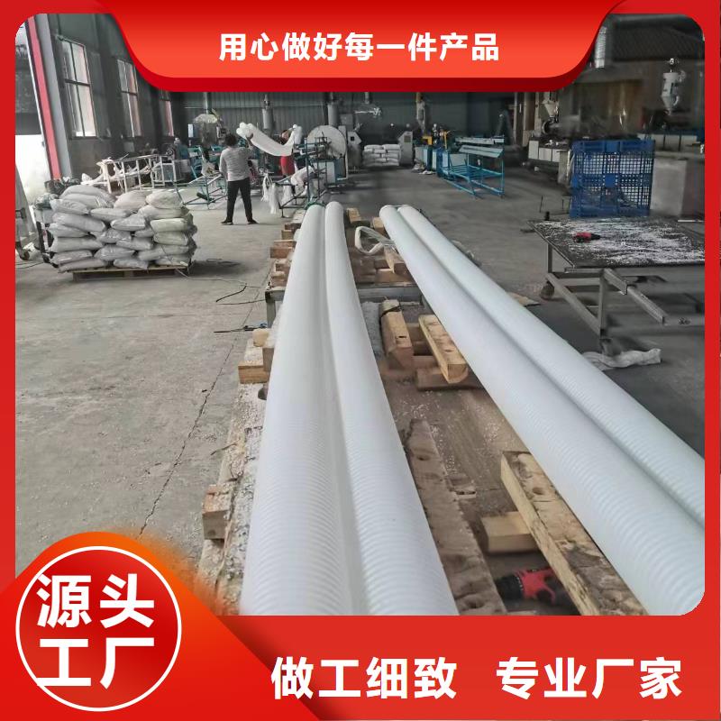 打孔波纹管【土工膜】订制批发