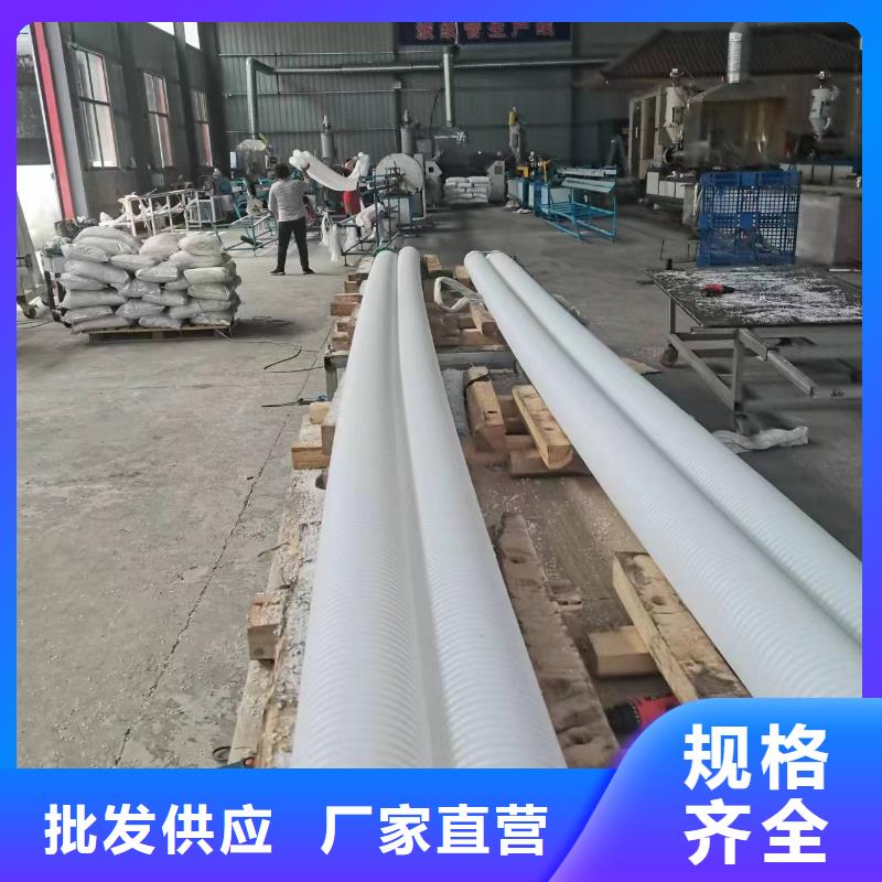打孔波纹管土工格栅精品选购