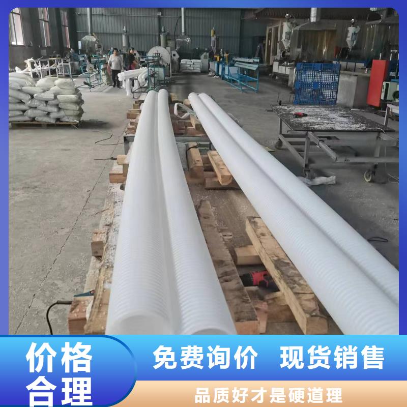 双壁波纹管壁厚报价厂家