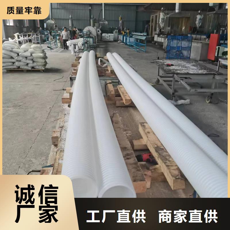 波纹管厂家价格