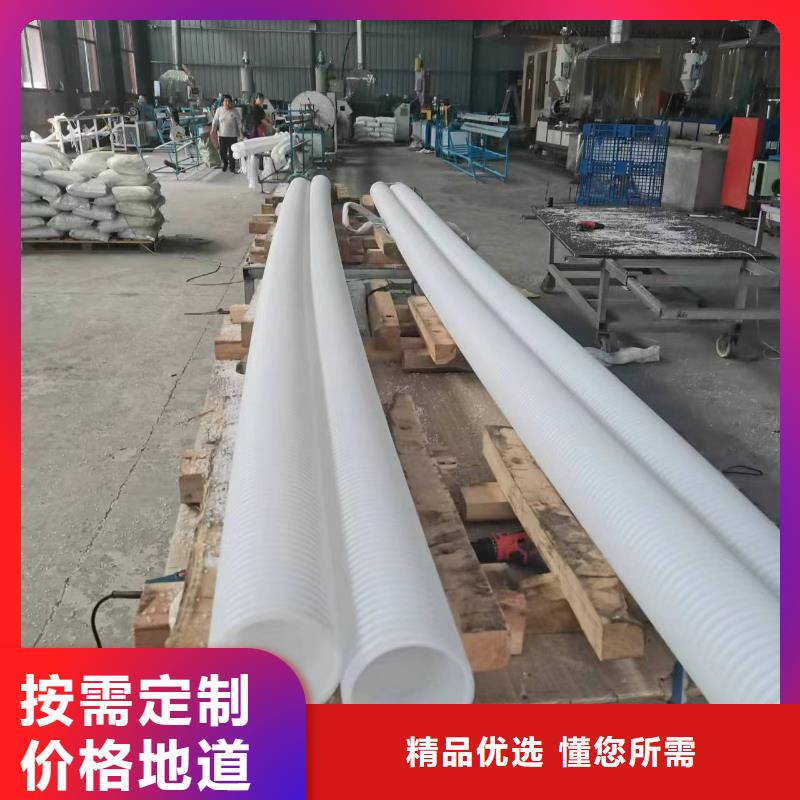 打孔波纹管土工格栅精品选购