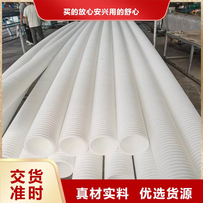 【打孔波纹管铜止水认准大品牌厂家】