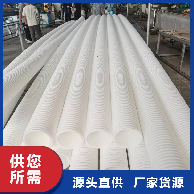 打孔波纹管排水盲管量大更优惠