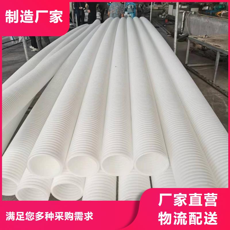 双壁波纹管壁厚价格