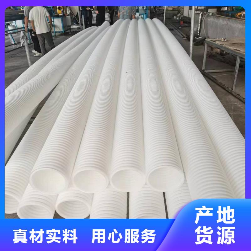 【打孔波纹管】土工格栅量大从优