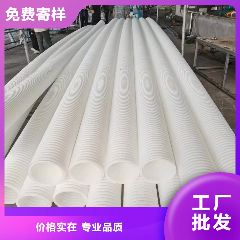 【打孔波纹管】止水铜片定金锁价