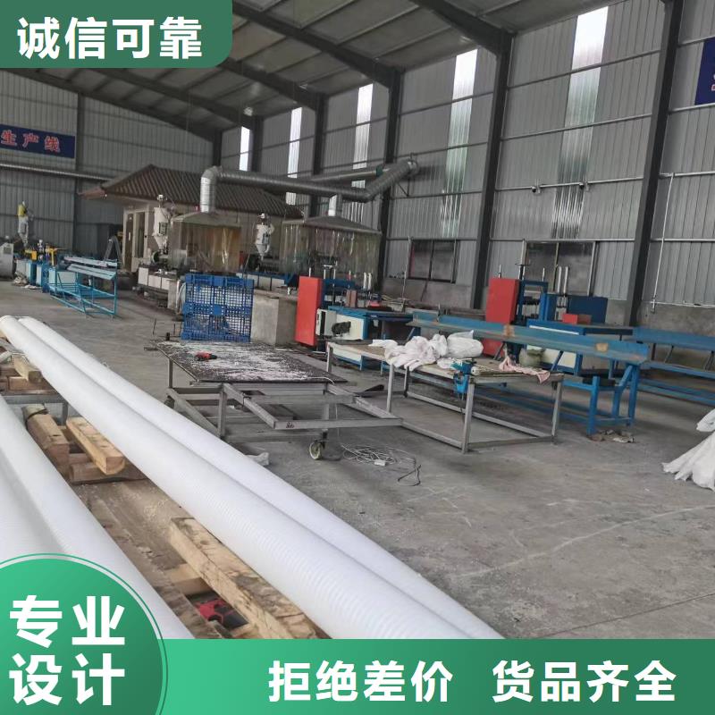 双壁波纹管壁厚价格