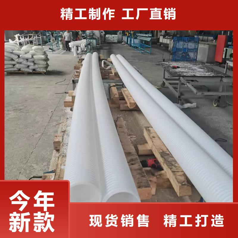 打孔波纹管土工格栅实力厂家直销
