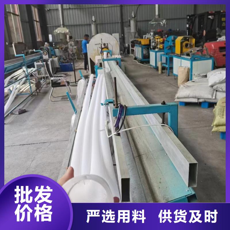 双壁波纹管壁厚价格