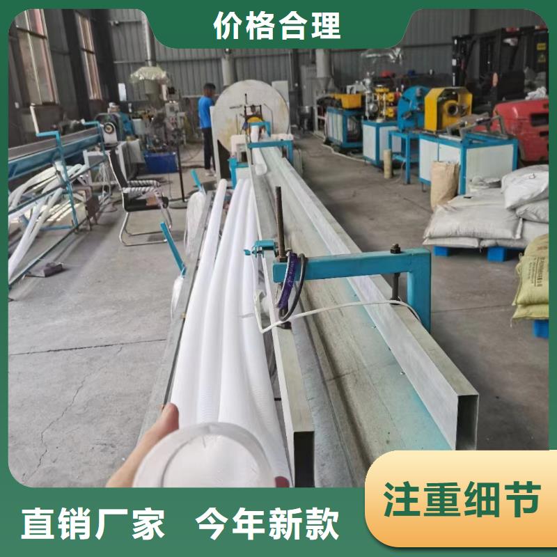 【打孔波纹管】土工格栅量大从优