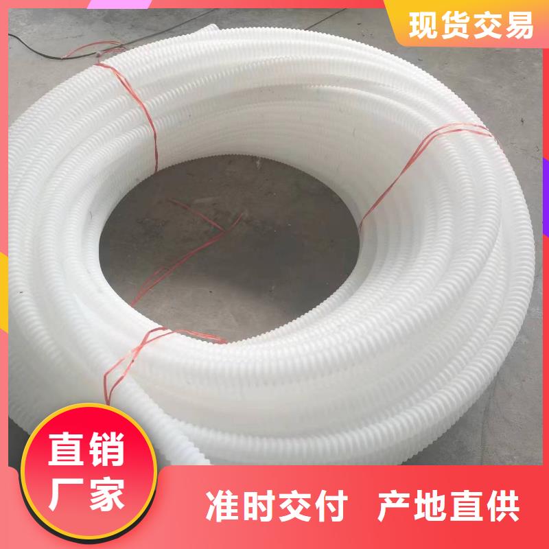 打孔波纹管聚丙烯单丝纤维采购