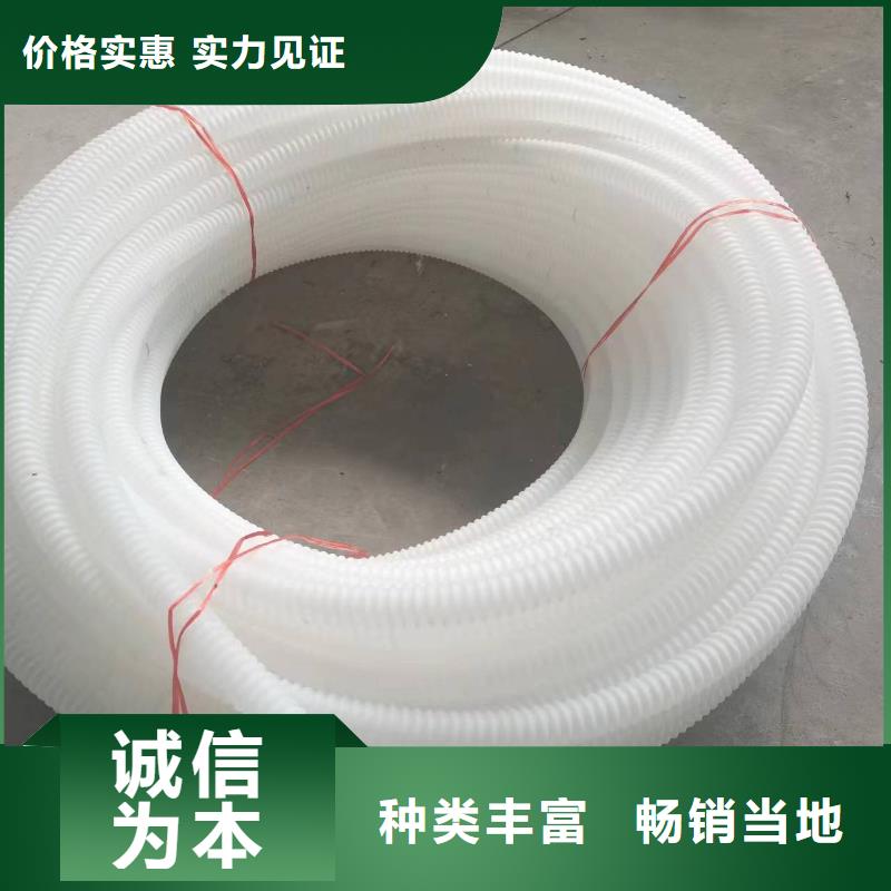 打孔波纹管沥青木板定制销售售后为一体