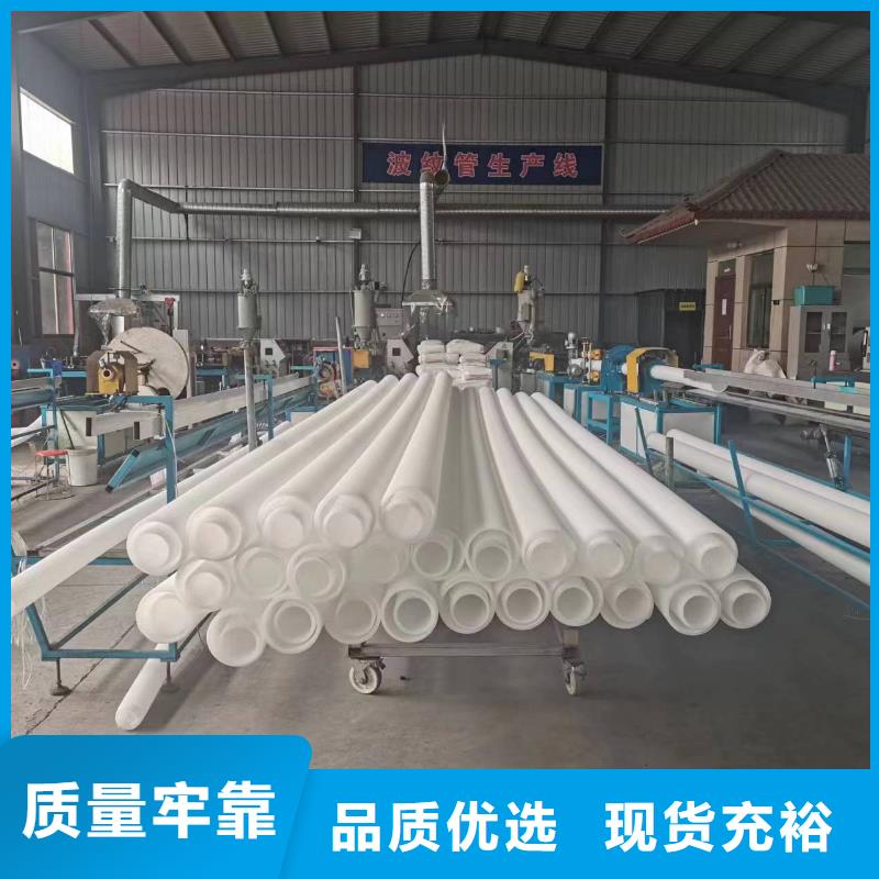 【打孔波纹管】,沥青木板定制速度快工期短