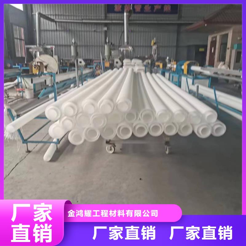 打孔波纹管排水盲管量大更优惠