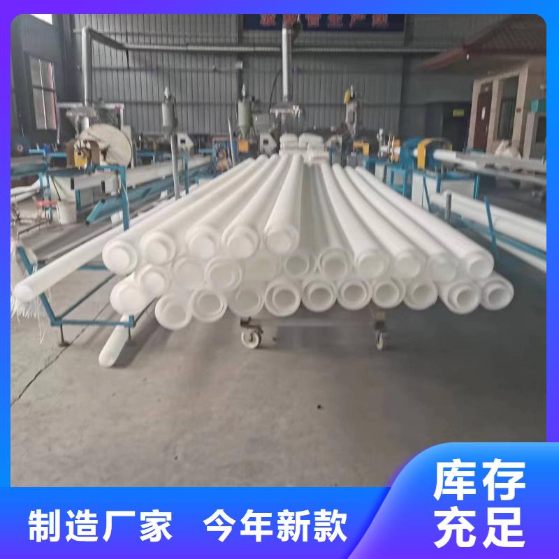 打孔波纹管,单壁打孔波纹管拥有多家成功案例