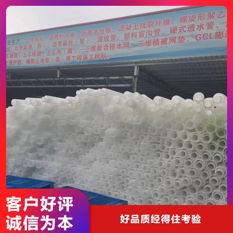 打孔波纹管,紫铜止水片欢迎来电询价
