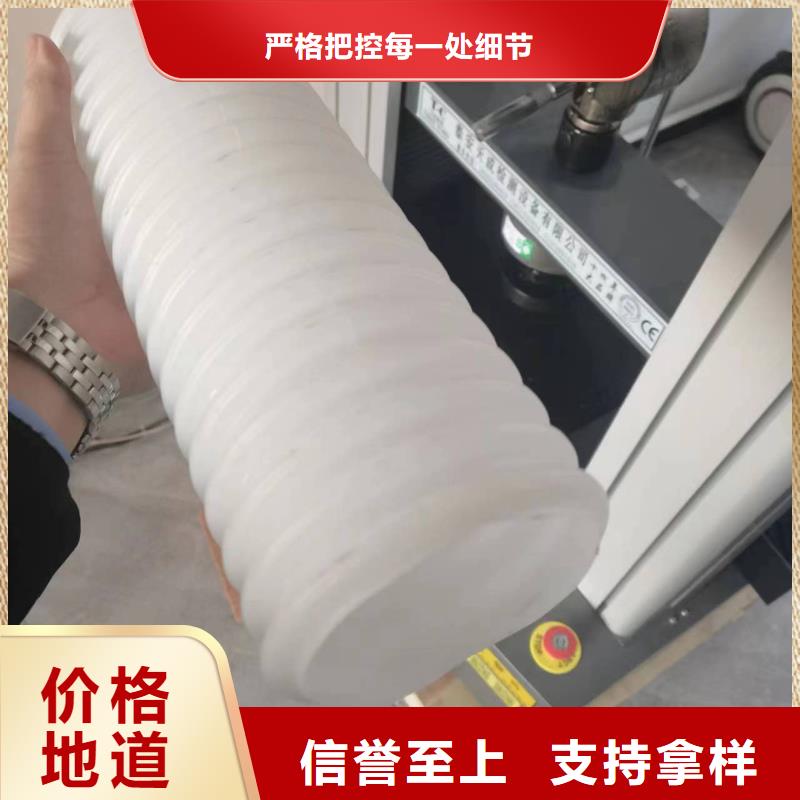 【打孔波纹管,聚乙烯醇纤维0中间商差价】