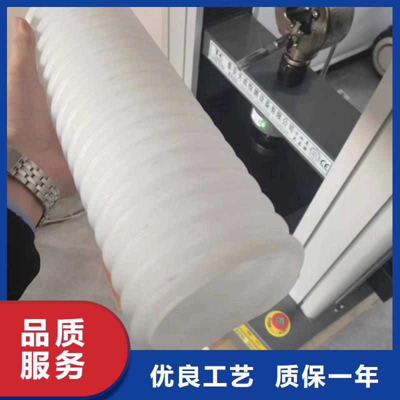 打孔波纹管铜止水匠心品质