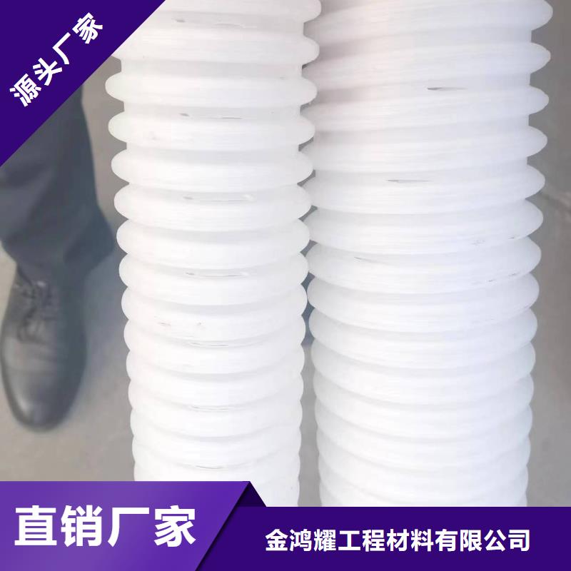 打孔波纹管聚丙烯腈纤维现货充足