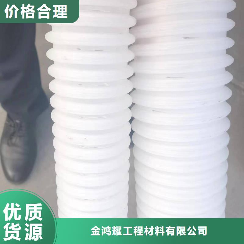 【打孔波纹管】,土工布海量现货
