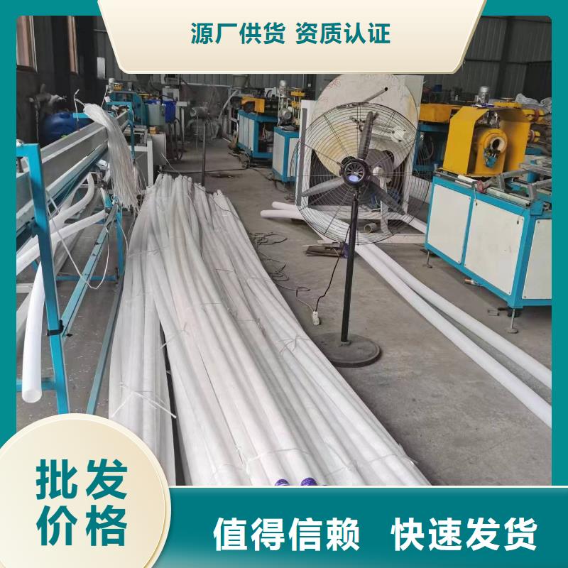 打孔波纹管【聚丙烯纤维】好货有保障