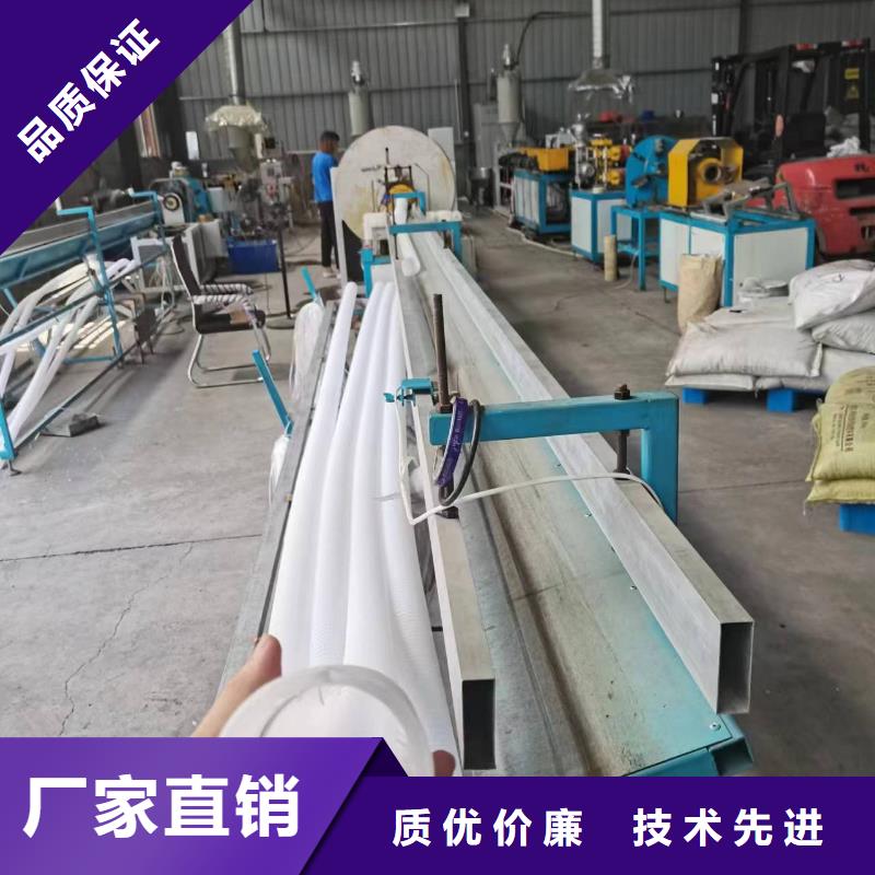 打孔波纹管土工格栅精品选购