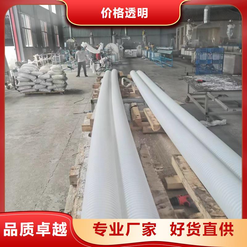 打孔波纹管止水铜片技术先进
