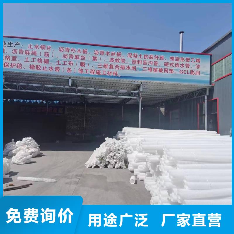 双壁波纹管壁厚价格