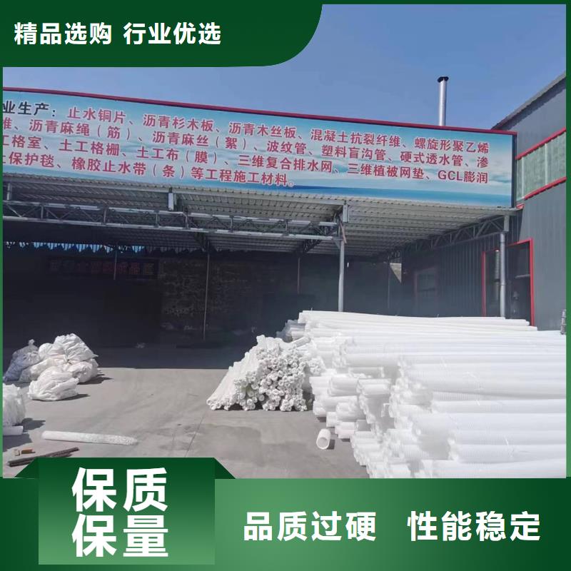 打孔波纹管止水铜片技术先进