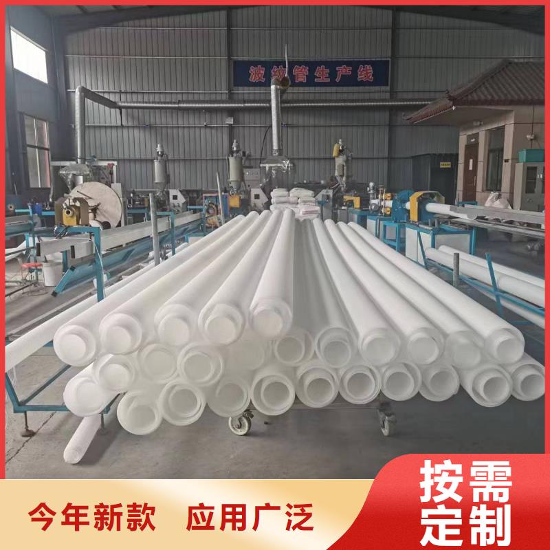 打孔波纹管螺旋形聚乙烯醇纤维现货实拍