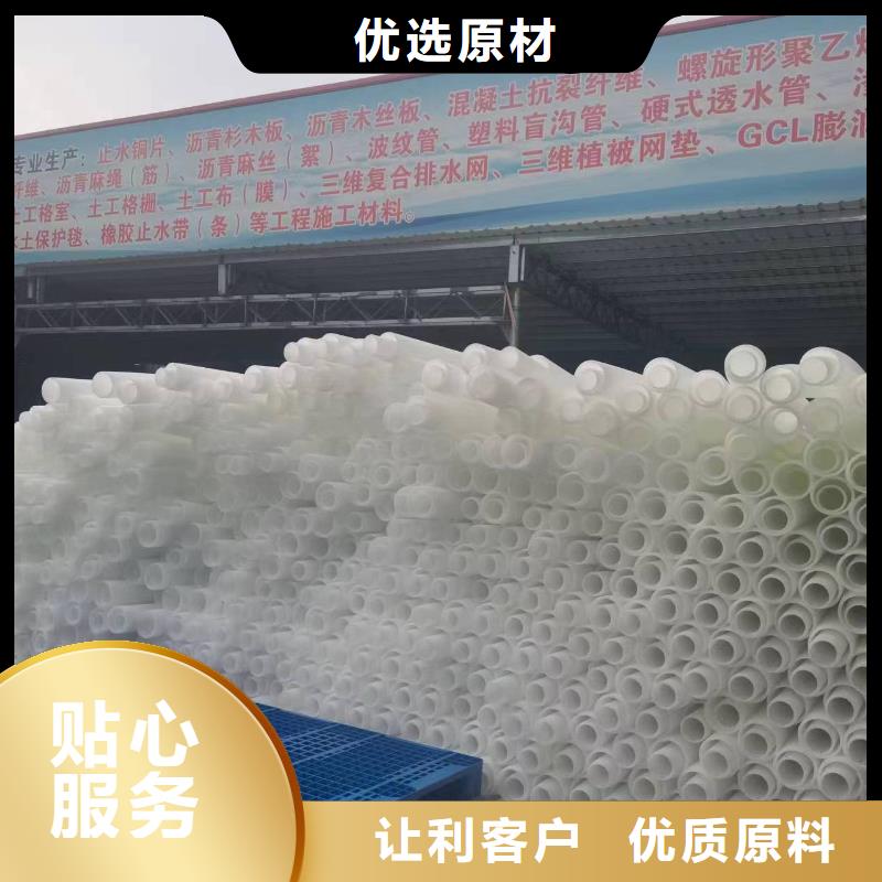 【打孔波纹管】,沥青木板定制速度快工期短