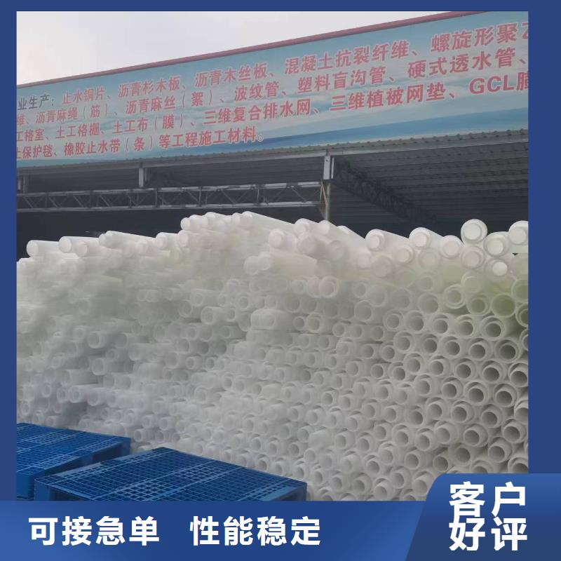 【打孔波纹管】-土工格栅懂您所需