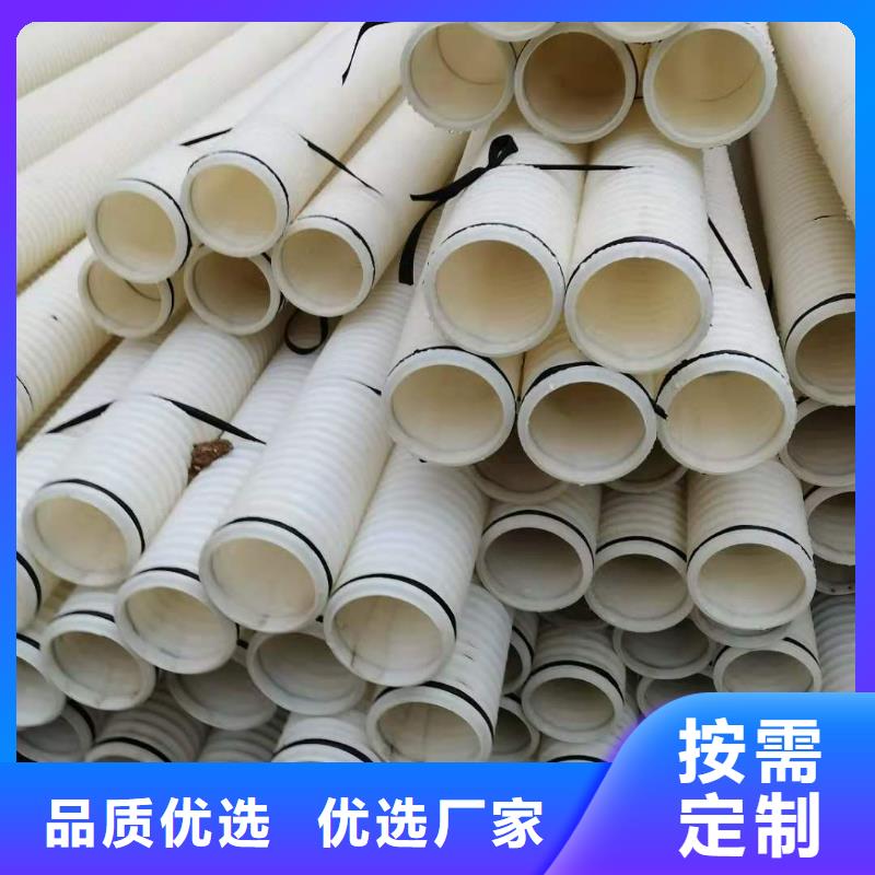 打孔波纹管排水盲管量大更优惠