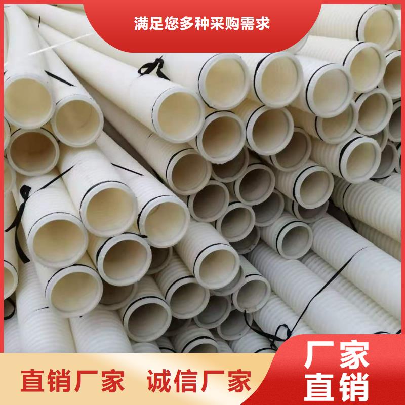 打孔波纹管-止水铜片厂家直销直供