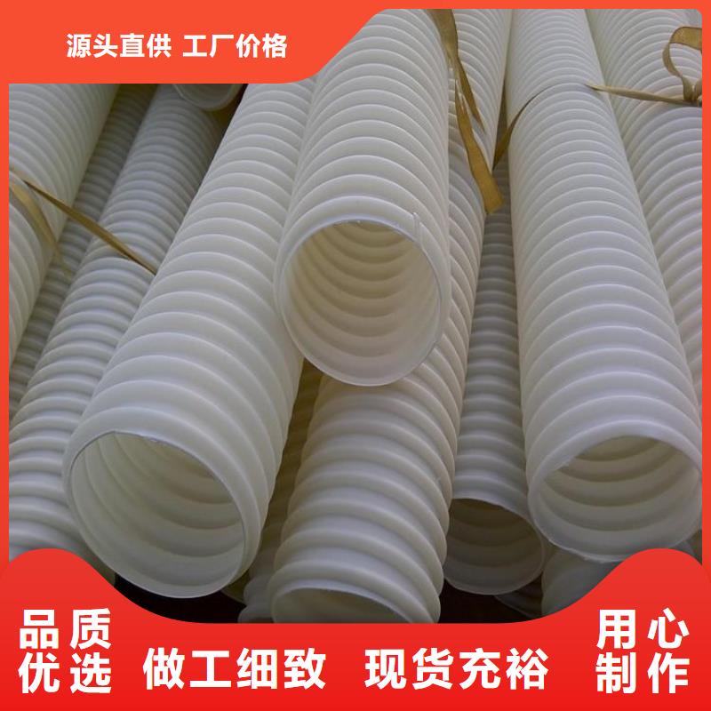 打孔波纹管铜止水匠心品质