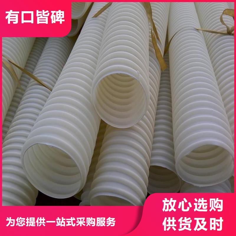 打孔波纹管_止水紫铜片每一处都是匠心制作