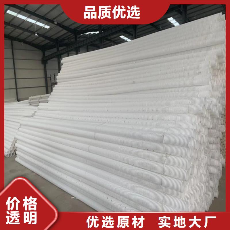 打孔波纹管-聚乙烯醇纤维细节决定品质