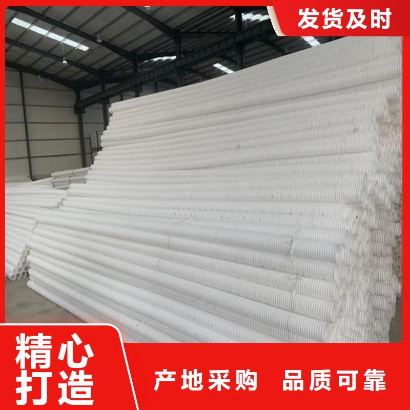 波纹管厂家价格