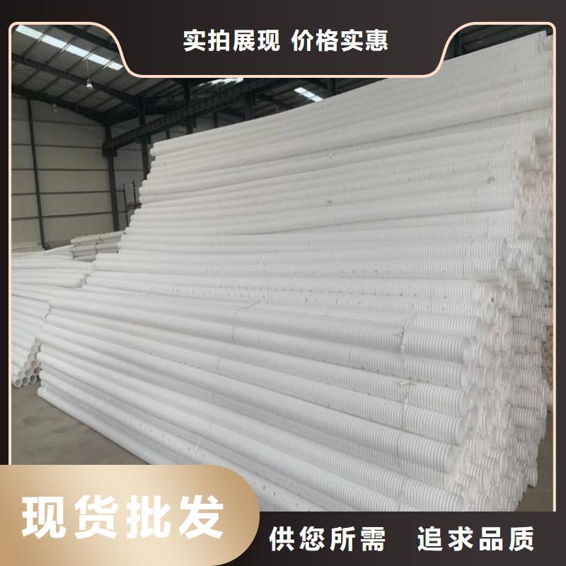 波纹管厂家价格