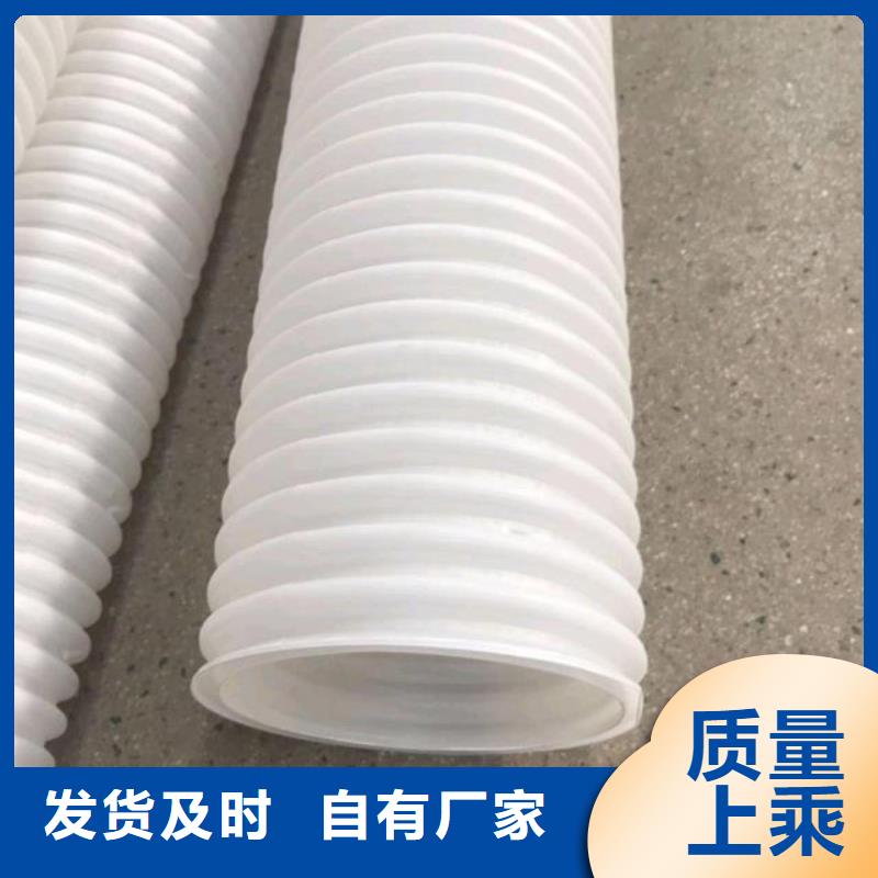 打孔波纹管双壁打孔波纹管批发价格
