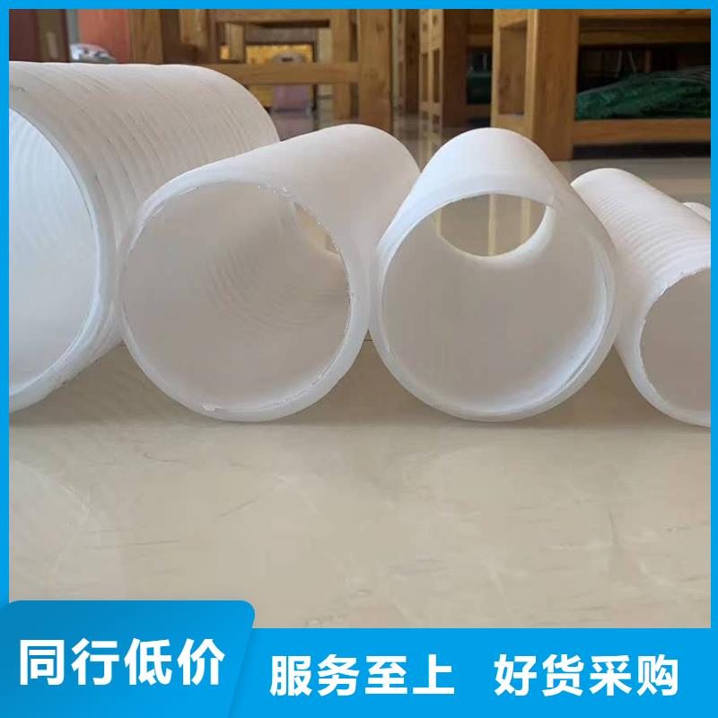 打孔波纹管【聚丙烯纤维】好货有保障