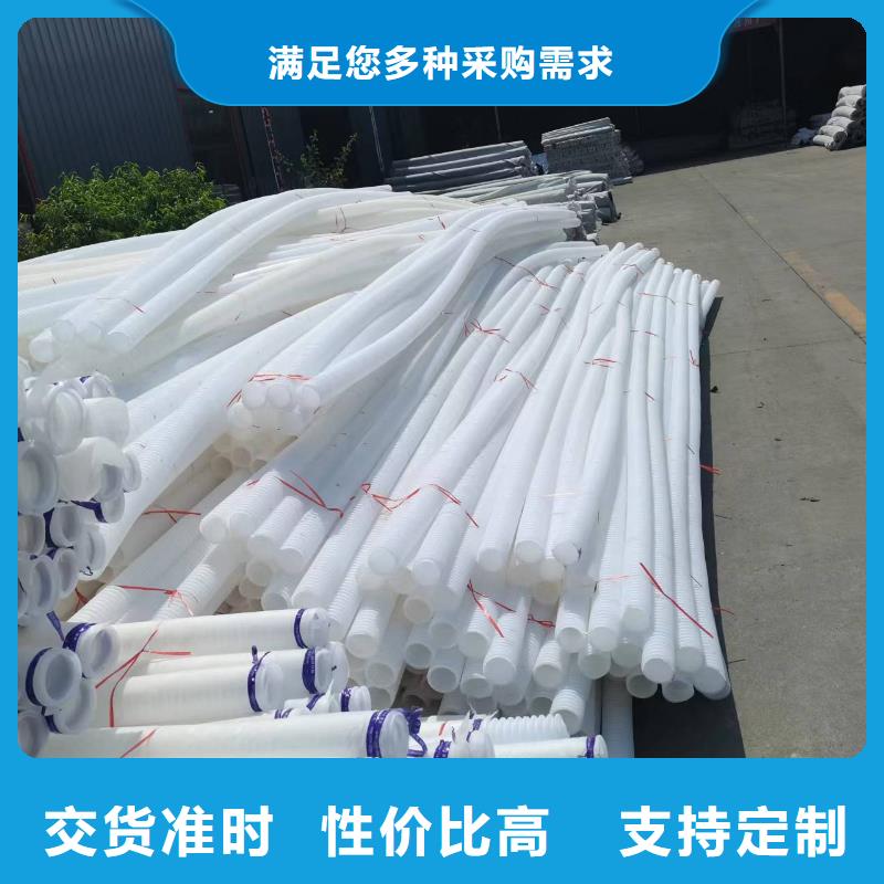 打孔波纹管沥青麻绳懂您所需