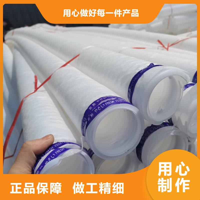 打孔波纹管-软式透水管应用范围广泛