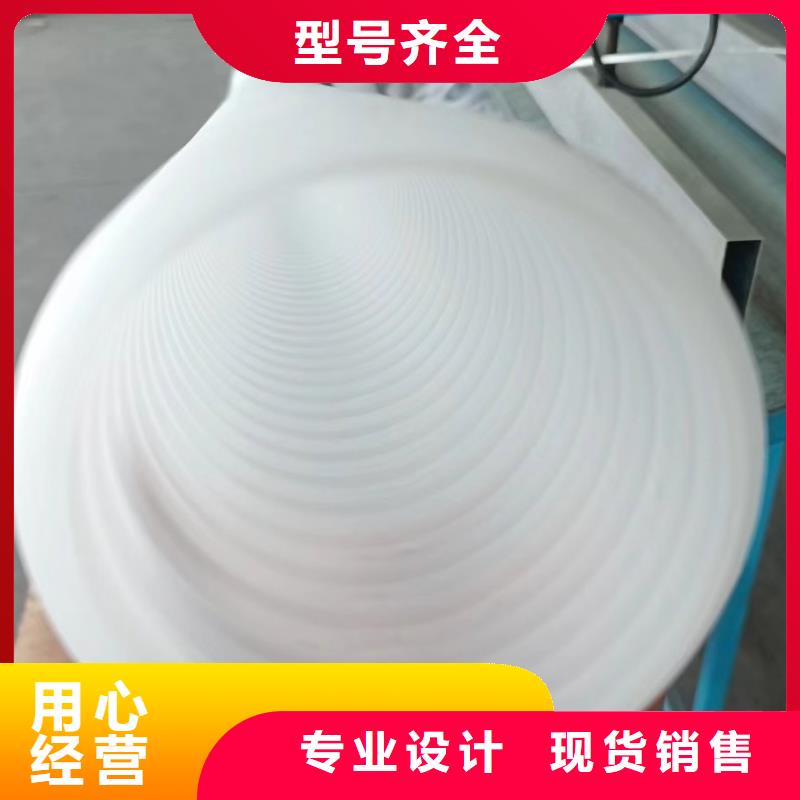 打孔波纹管_土工膜优良工艺