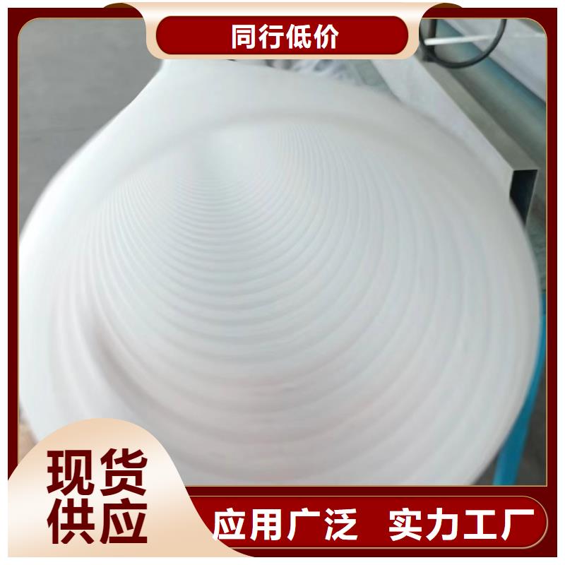 双壁波纹管壁厚价格